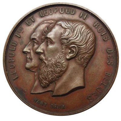 Medal - 50th Anniversary of Independence front