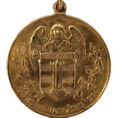 Medal - 50th Anniversary of Varaždin voluntary firebrigade back