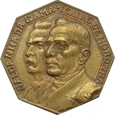 Medal - 50th anniversary of the Naval Club front