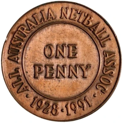 Medal - 8th World Netball Championship Sydney front