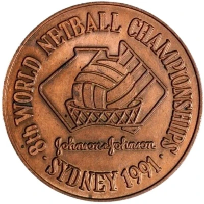 Medal - 8th World Netball Championship Sydney back