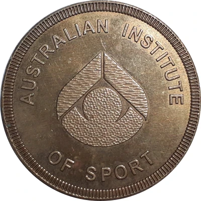 Medal - ACT - Australian Institute of Sport Tourist Souvenir front