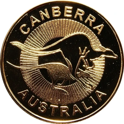 Medal - ACT - Canberra; Parliament House (Tourist Souvenir) ND back