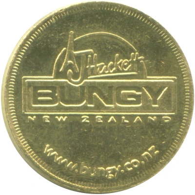 Medal - AJ Hackett Bungy (Tourist Souvenir) ND back