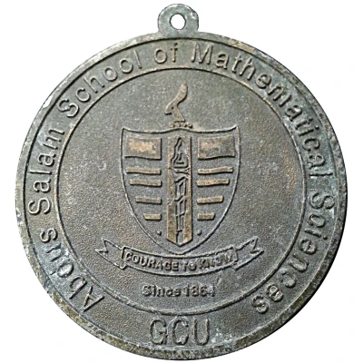 Medal - Abdus Salam School of Mathematical Sciences Mathematical Kangaroo back