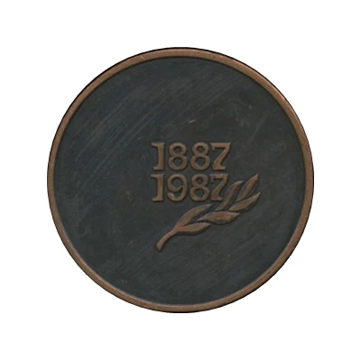 Medal - Academician Nikolai Vavilov back