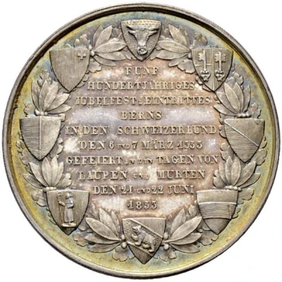 Medal - Admission of Bern to the Federal Government back