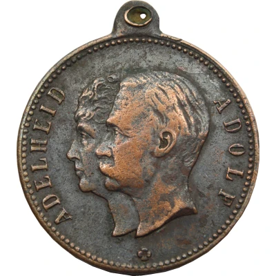 Medal - Adolphe de Nassau Entrée solennelle front