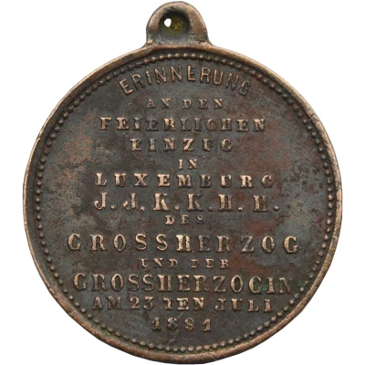 Medal - Adolphe de Nassau Entrée solennelle back