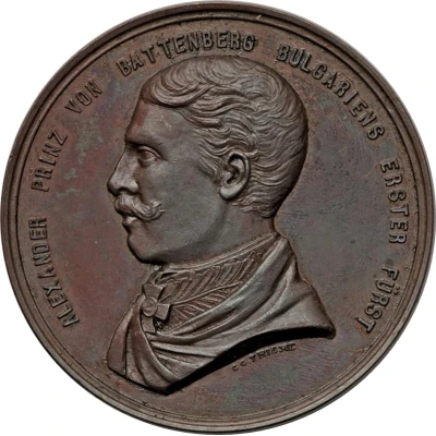 Medal - Alexander of Battenberg Election as Prince front