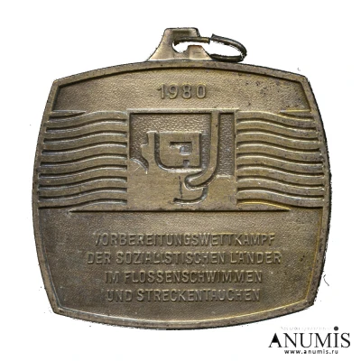 Medal - All-German preparatory scuba diving competitions front