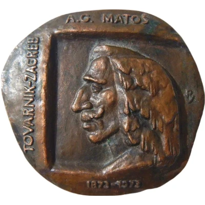 Medal - Anton Gustav Matoš front