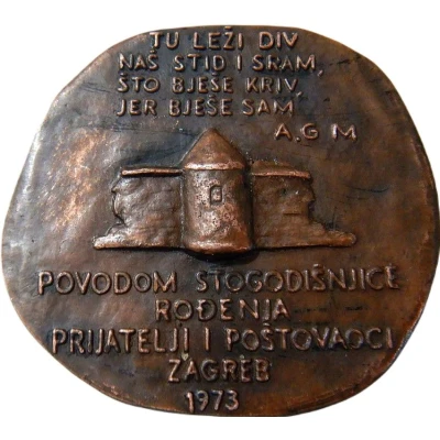 Medal - Anton Gustav Matoš back