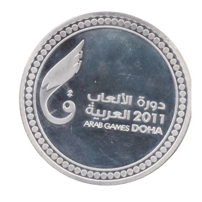 Medal - Arab Games Doha back