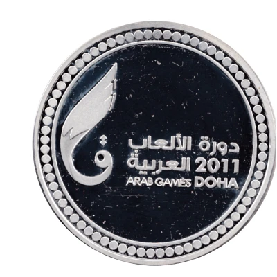 Medal - Arab Games Doha back