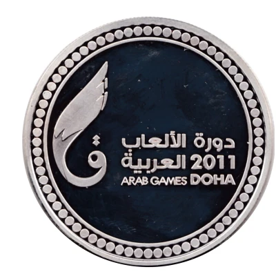 Medal - Arab Games Doha back