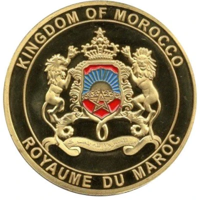 Medal - Armoiries du Maroc (Sahara Marocain) ND front