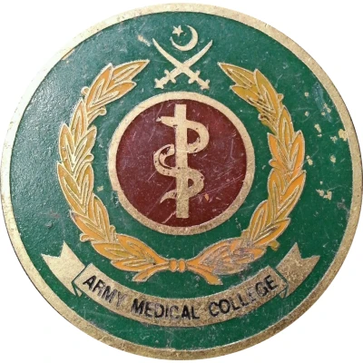 Medal - Army Medical College 2nd Course Reunion front