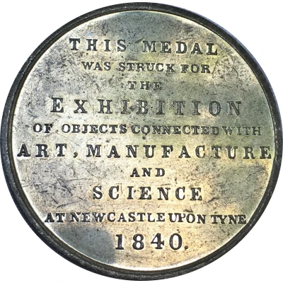 Medal - Arts, manufacture and science exhibition back