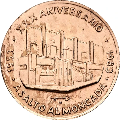 Medal - Assault of the Moncada Barracks 30th Anniversary front