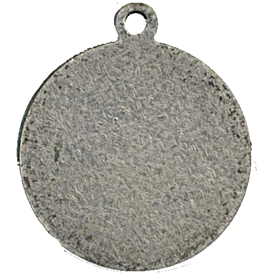 Medal (Athletics) ND back