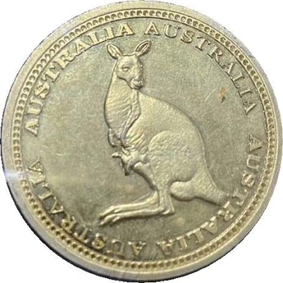 Medal - Australia - Kangaroo with Joey (Tourist Souvenir) ND front