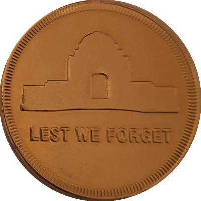 Medal - Australian War Memorial; Australian Digger (Military Medal) ND back