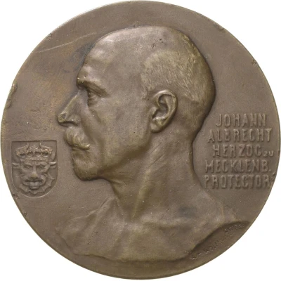 Medal - Award of honour of the Agricultural Exhibition in Palime front