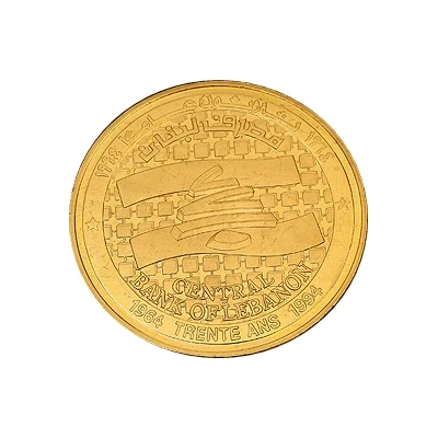 Medal - BDL 30th Anniversary Gold front