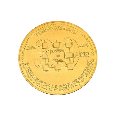 Medal - BDL 30th Anniversary Gold back