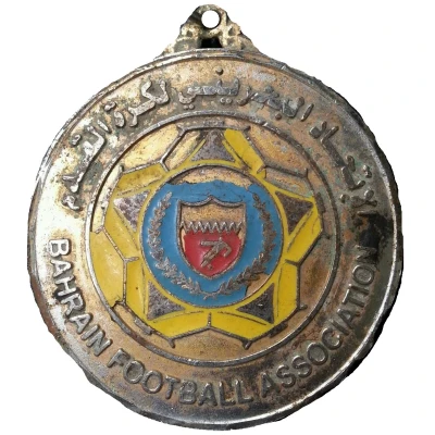 Medal - Bahrain Football Association Youth League front