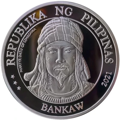 Medal - Bankaw Bankaw Revolt 400th Anniversary front