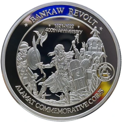 Medal - Bankaw Bankaw Revolt 400th Anniversary back