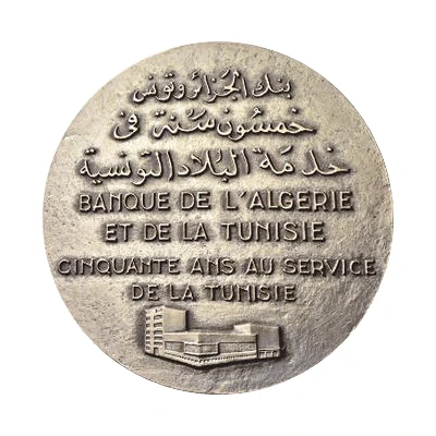 Medal - Banque de l'Algérie et de la Tunisie (50 Years of Service in Tunisia) ND front