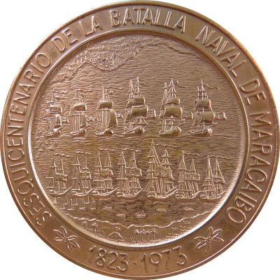 Medal - Battle of Maracaibo front