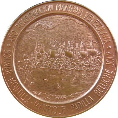 Medal - Battle of Maracaibo back