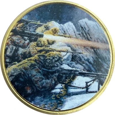 Medal (Battle of Mount Tumbledown; Gold plated) ND back