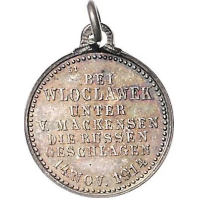 Medal - Battle of Wloclawek and von Mackensen "Siegespfennig; Kriegs-Denkmünze" back