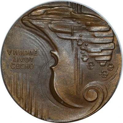 Medal - Bedrich Smetana ND back