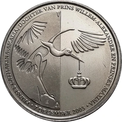 Medal - Birth of Princess Catharina Amalia back