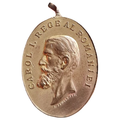 Medal - Bărbăție și credință ND back