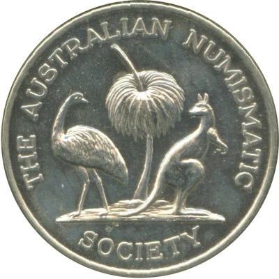 Medal - Brisbane Story Bridge Golden Jubilee Australian Numismatic Society front