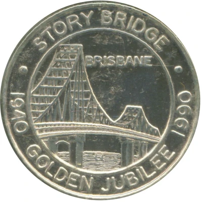 Medal - Brisbane Story Bridge Golden Jubilee Australian Numismatic Society back