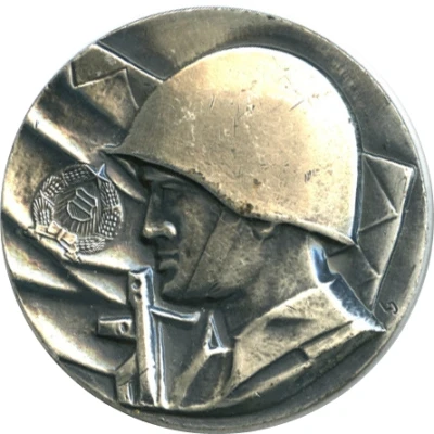 Medal - Brotherhood in arms (Soldier) ND front