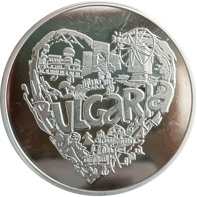 Medal - Bulgaria (Souvenir Coin) ND front