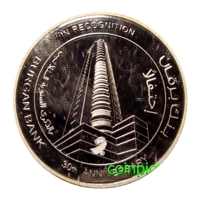 Medal - Burgan Bank 30th Anniversary front