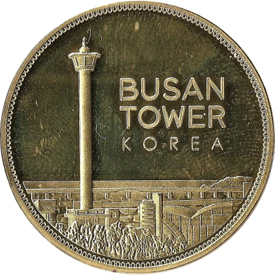 Medal - Busan (Busan Tower) ND front