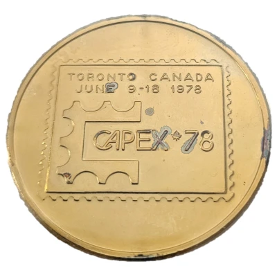 Medal - CAPEX'78 gold plated ND back