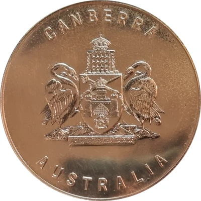 Medal - Canberra Four Famous Landmarks ND front