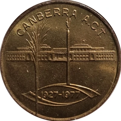 Medal - Canberra Old Parliament House 50 Years front